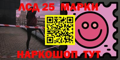 мяу мяу мука Волгодонск