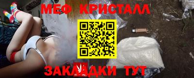 apvp Бугуруслан