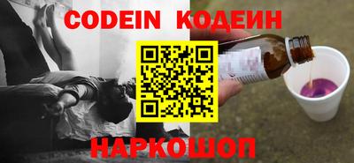 метадон Бузулук