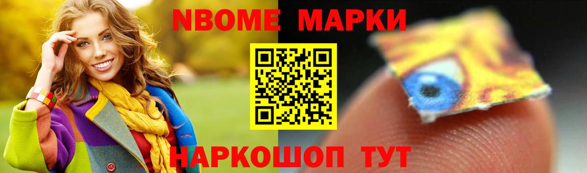 Лсд 25 экстази ecstasy Вологда