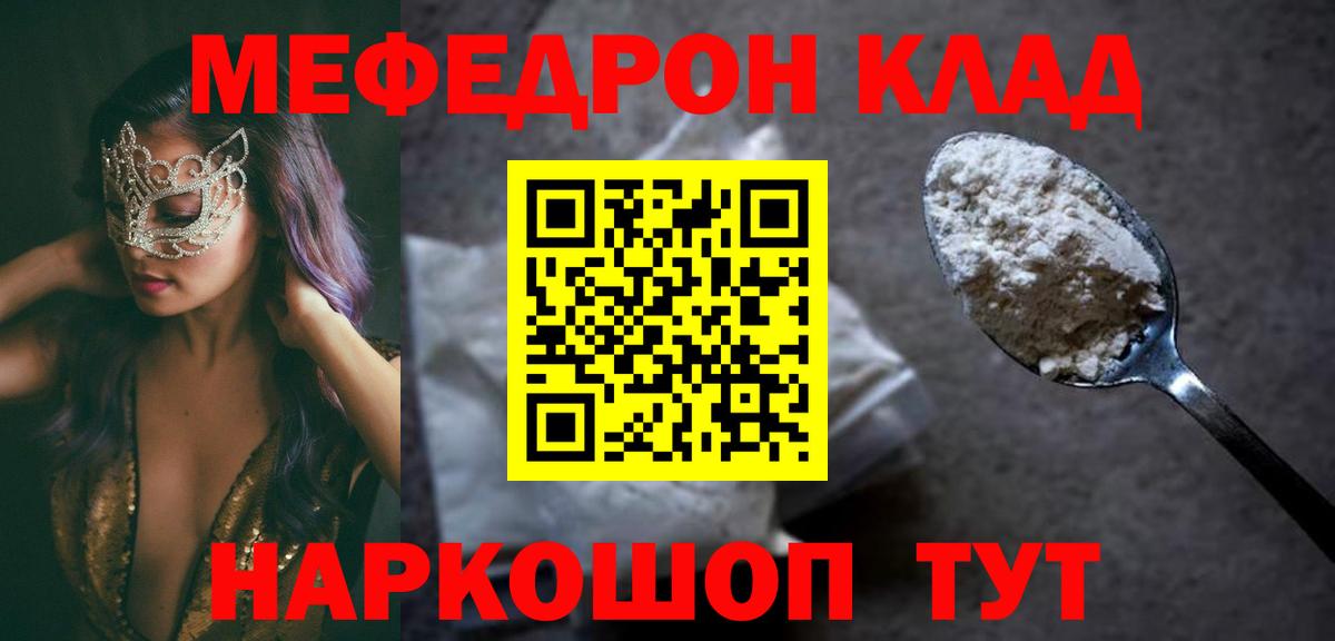 Лсд 25 Вологда