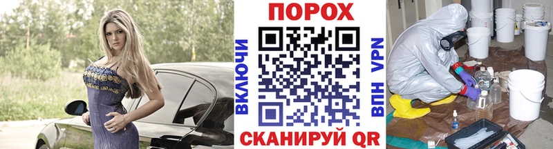 Первитин кристалл  Вологда 
